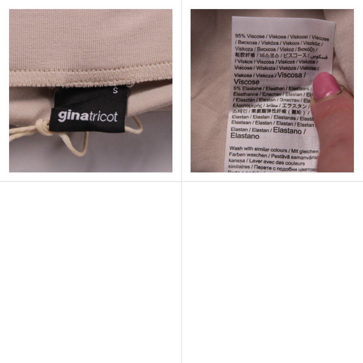 юбка Gina Tricot