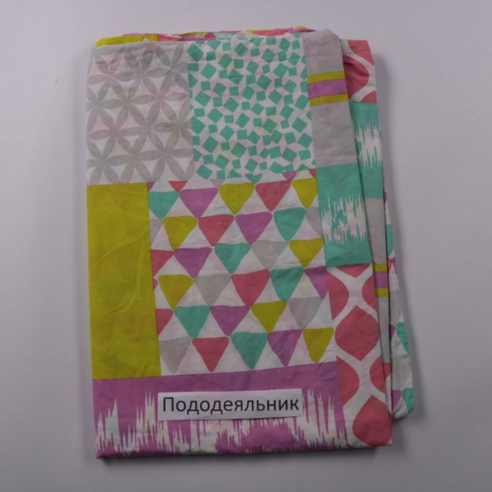 пододеяльник