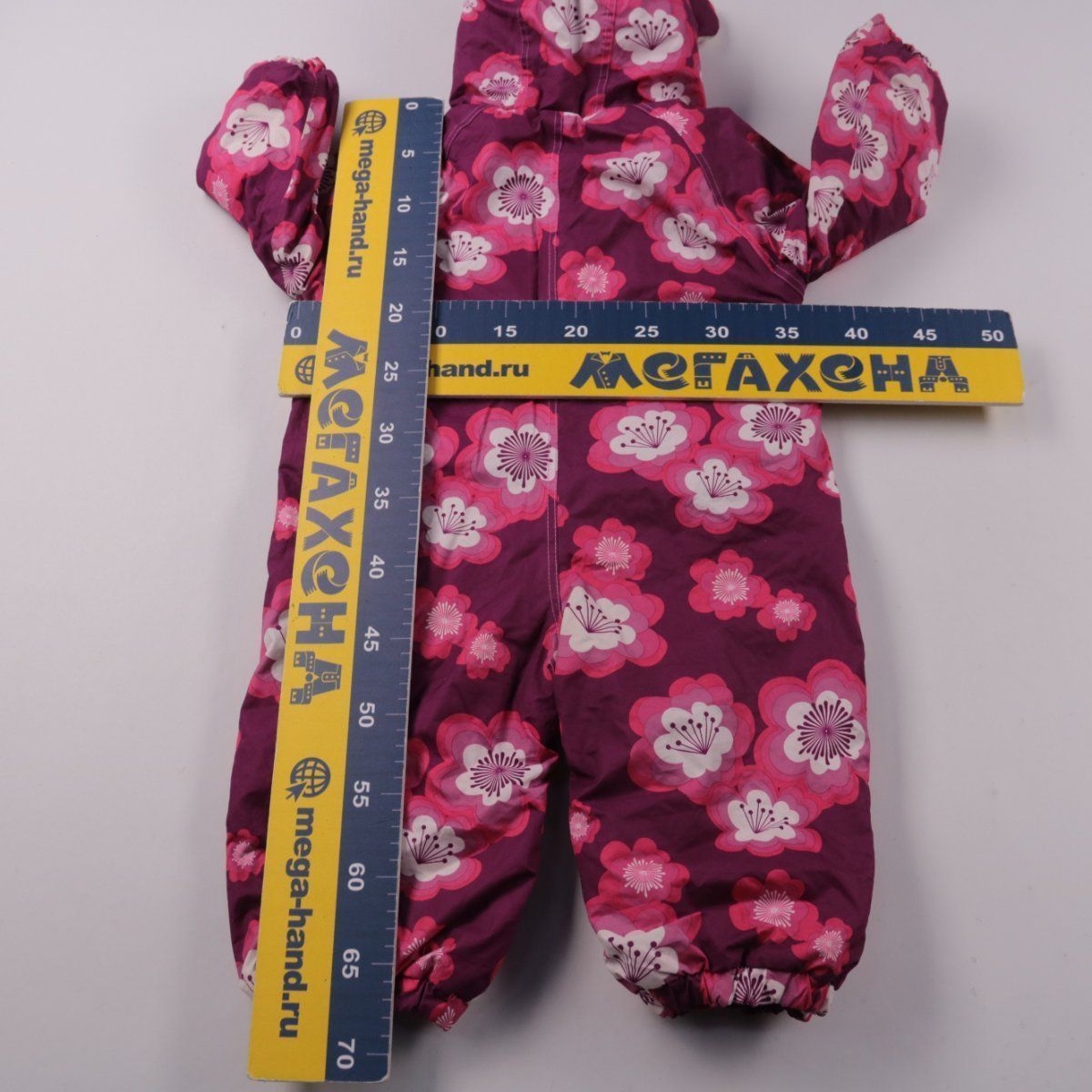 комбинезон Trespass