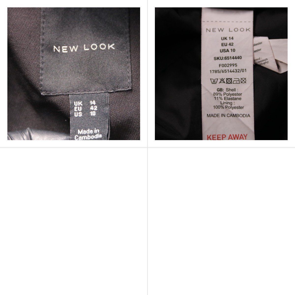 пальто New Look