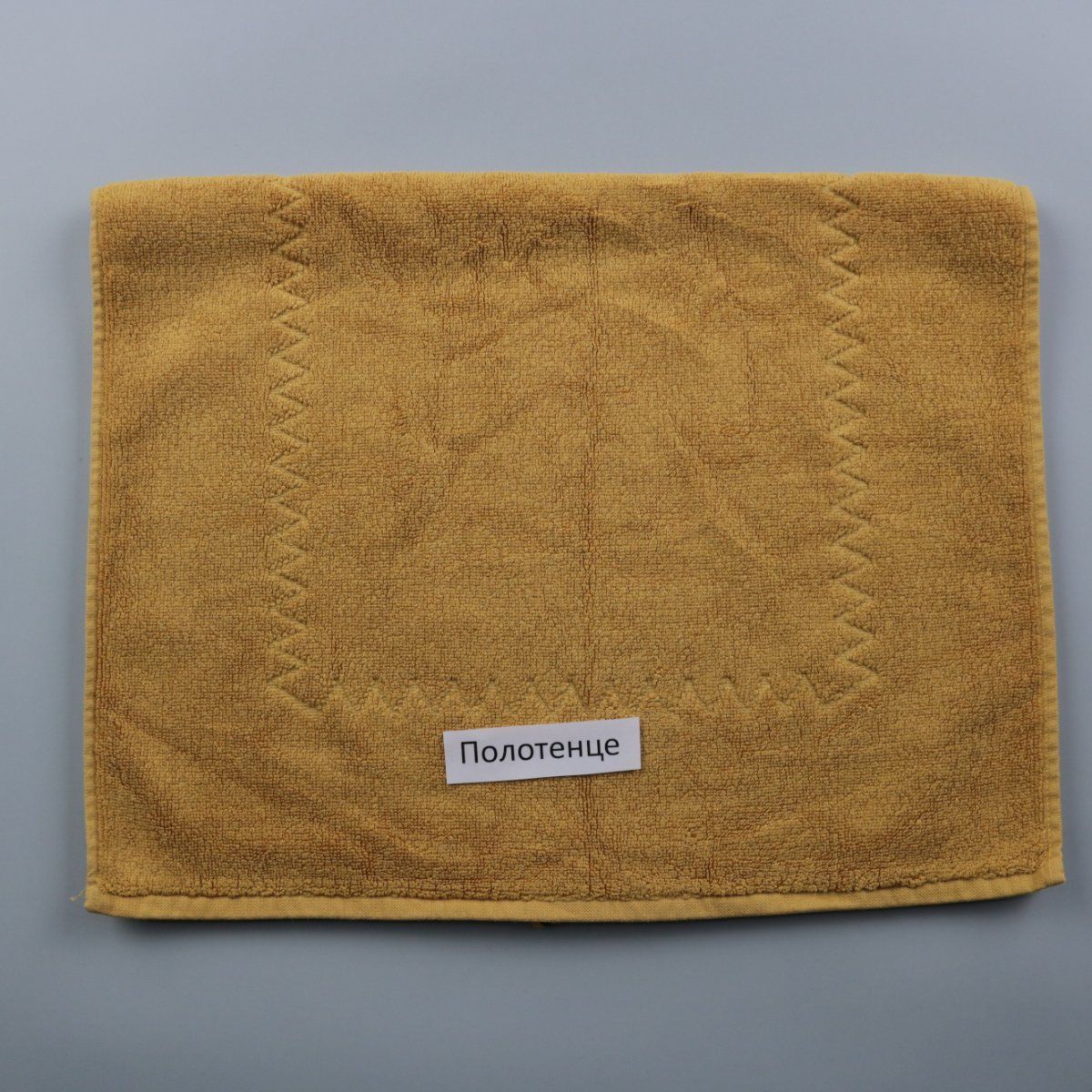 полотенце Home Creation