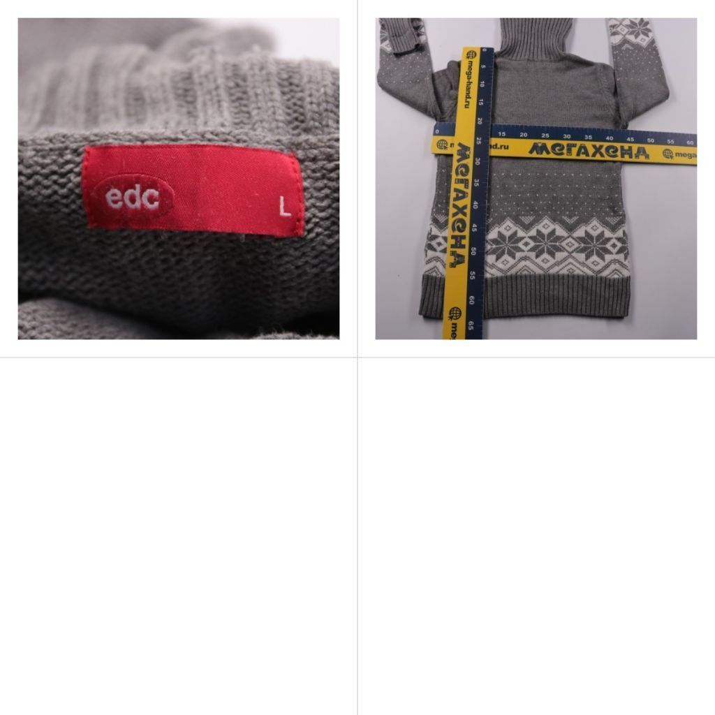 свитер edc