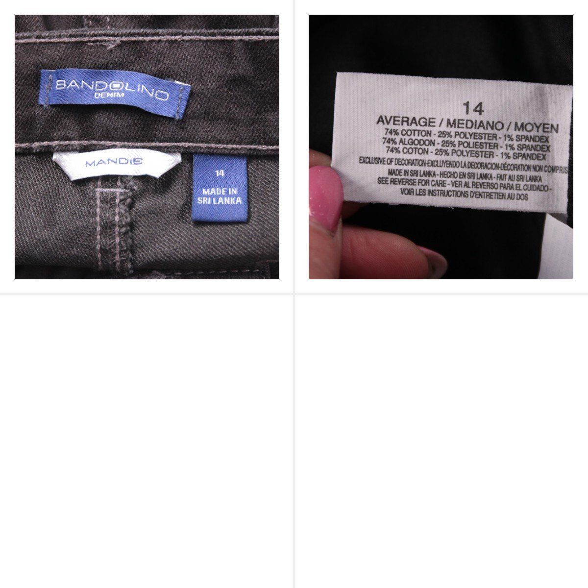 джинсы Bandolino