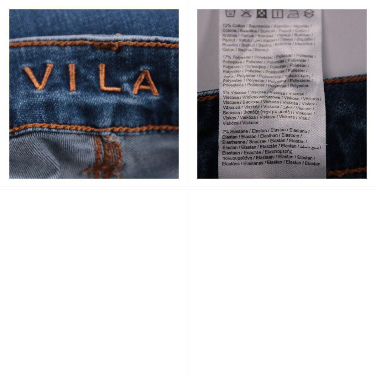 джинсы VILA
