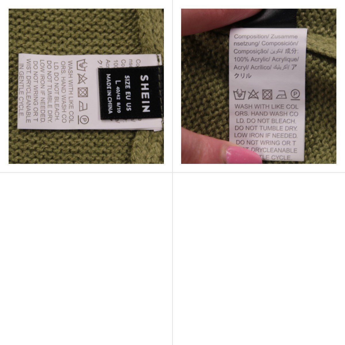 кардиган Shein