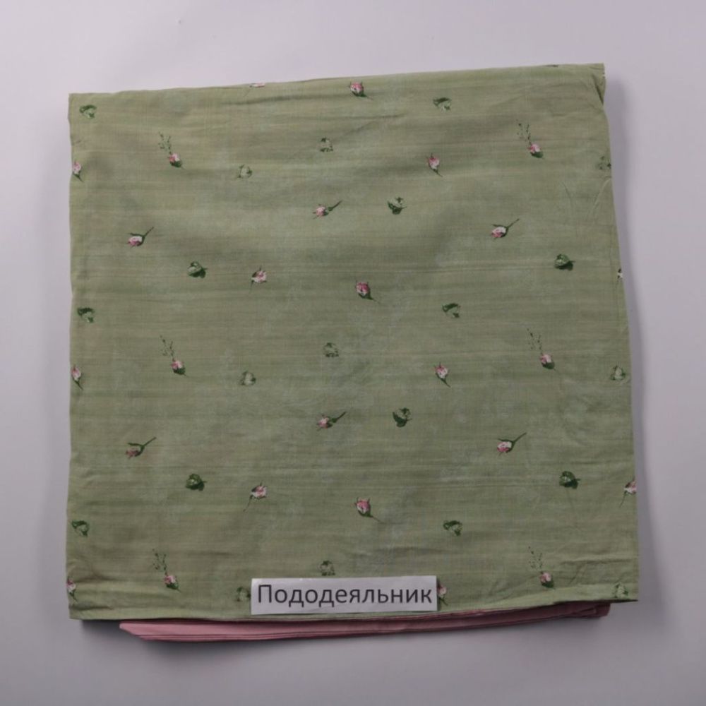 пододеяльник