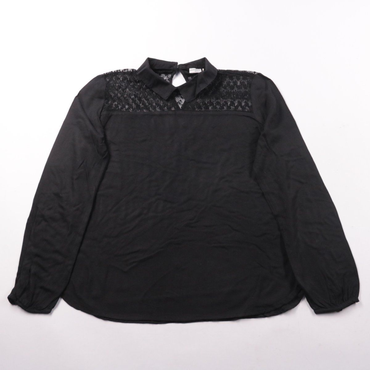 блузка Jacqueline de Yong