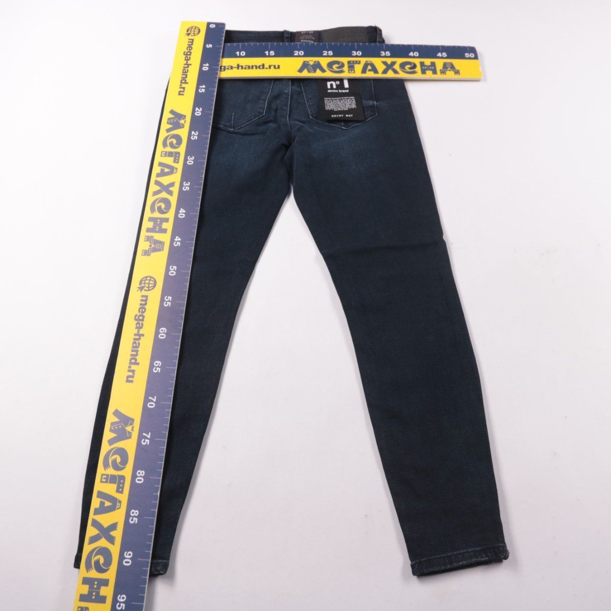 джинсы Noisy May