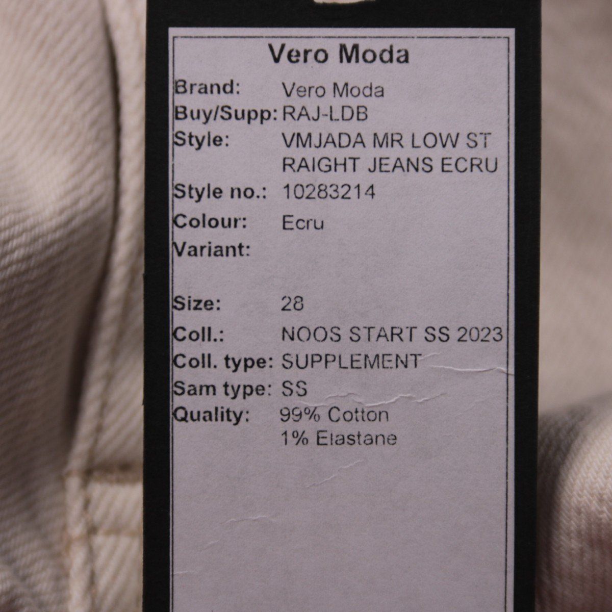 джинсы Vero Moda