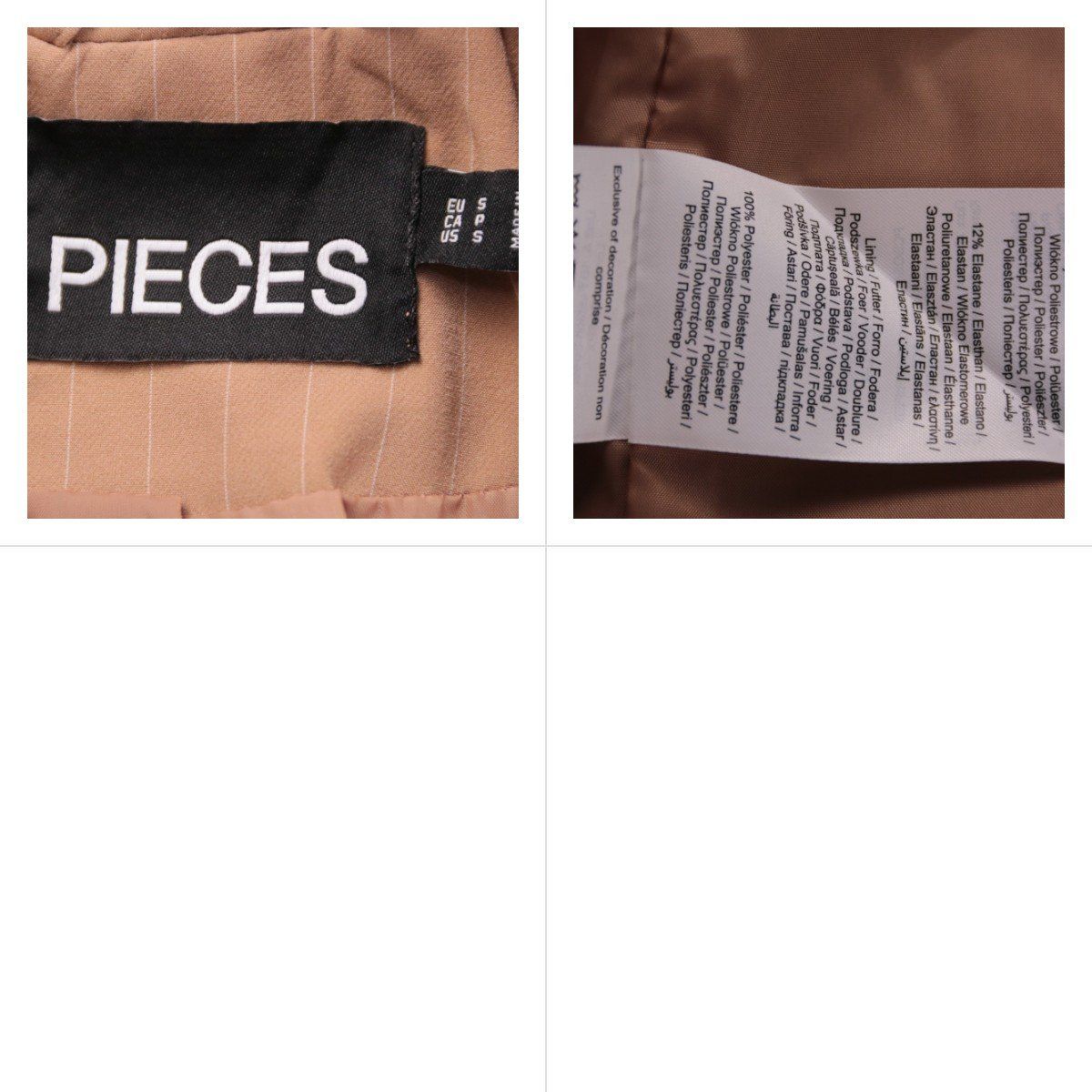пиджак Pieces
