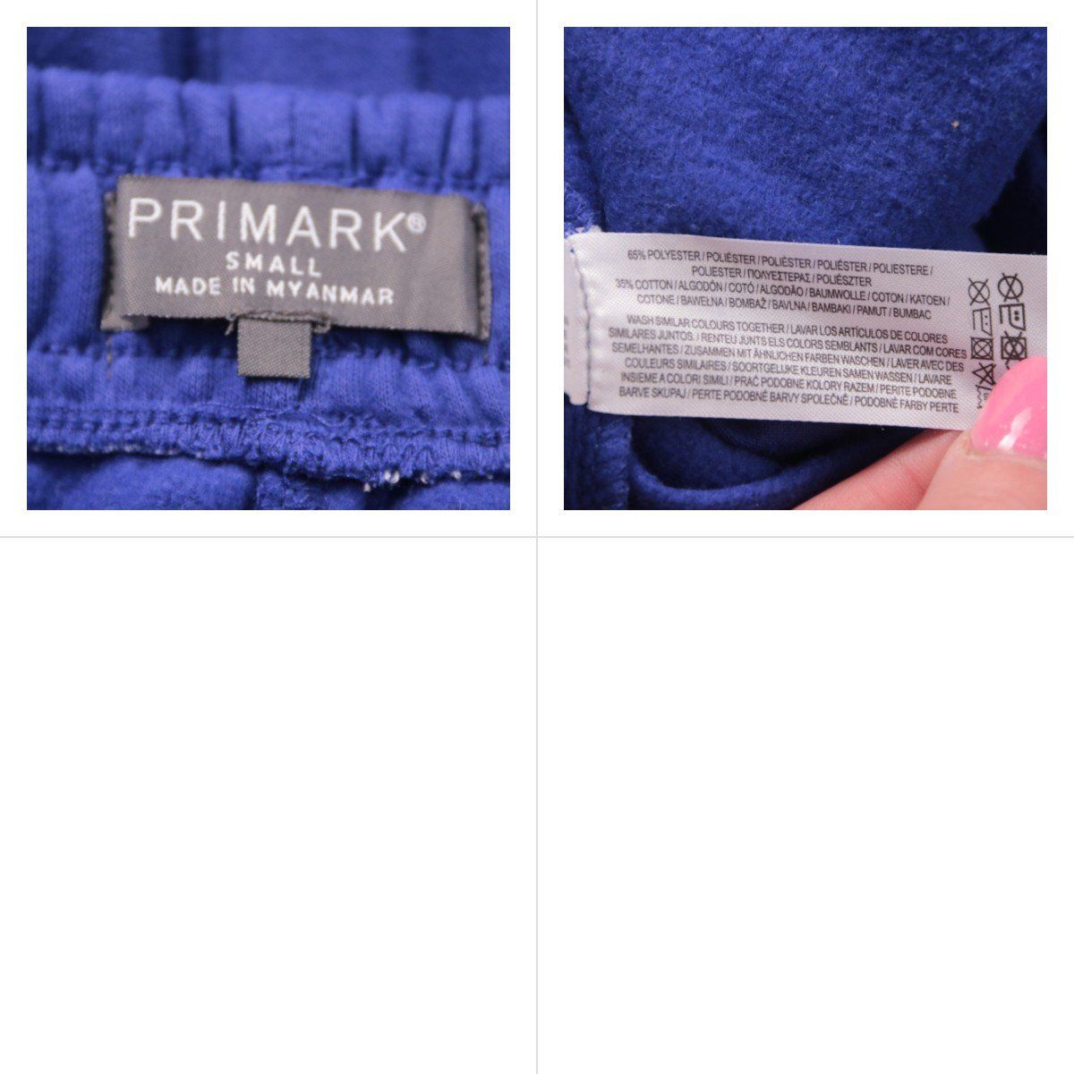 брюки Primark