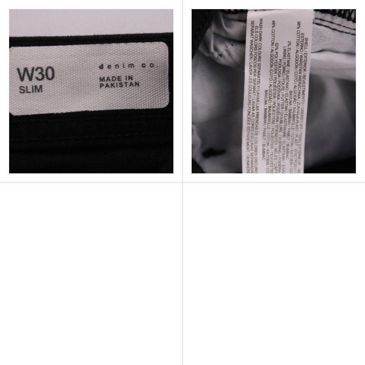 шорты Denim Co.