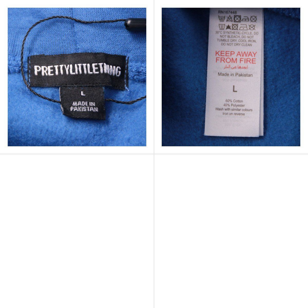 толстовка PrettyLittleThing