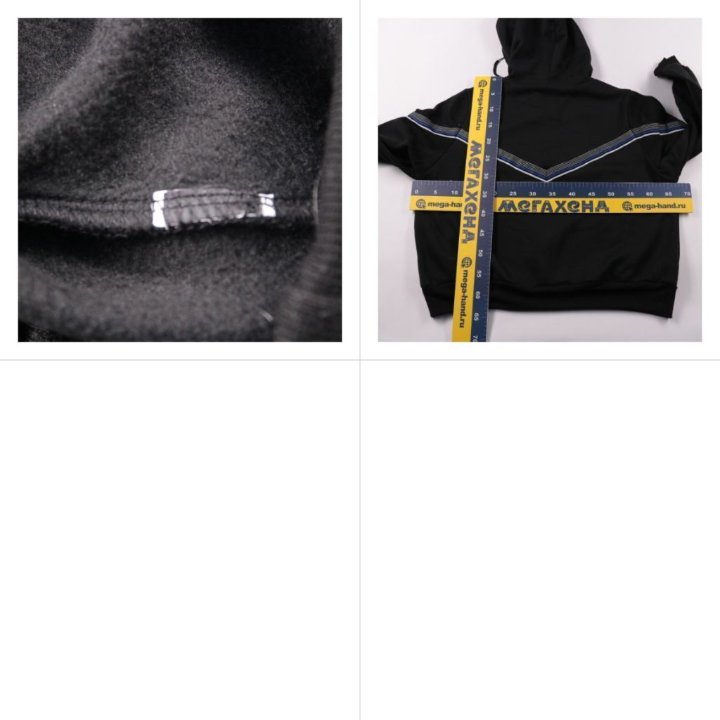 худи