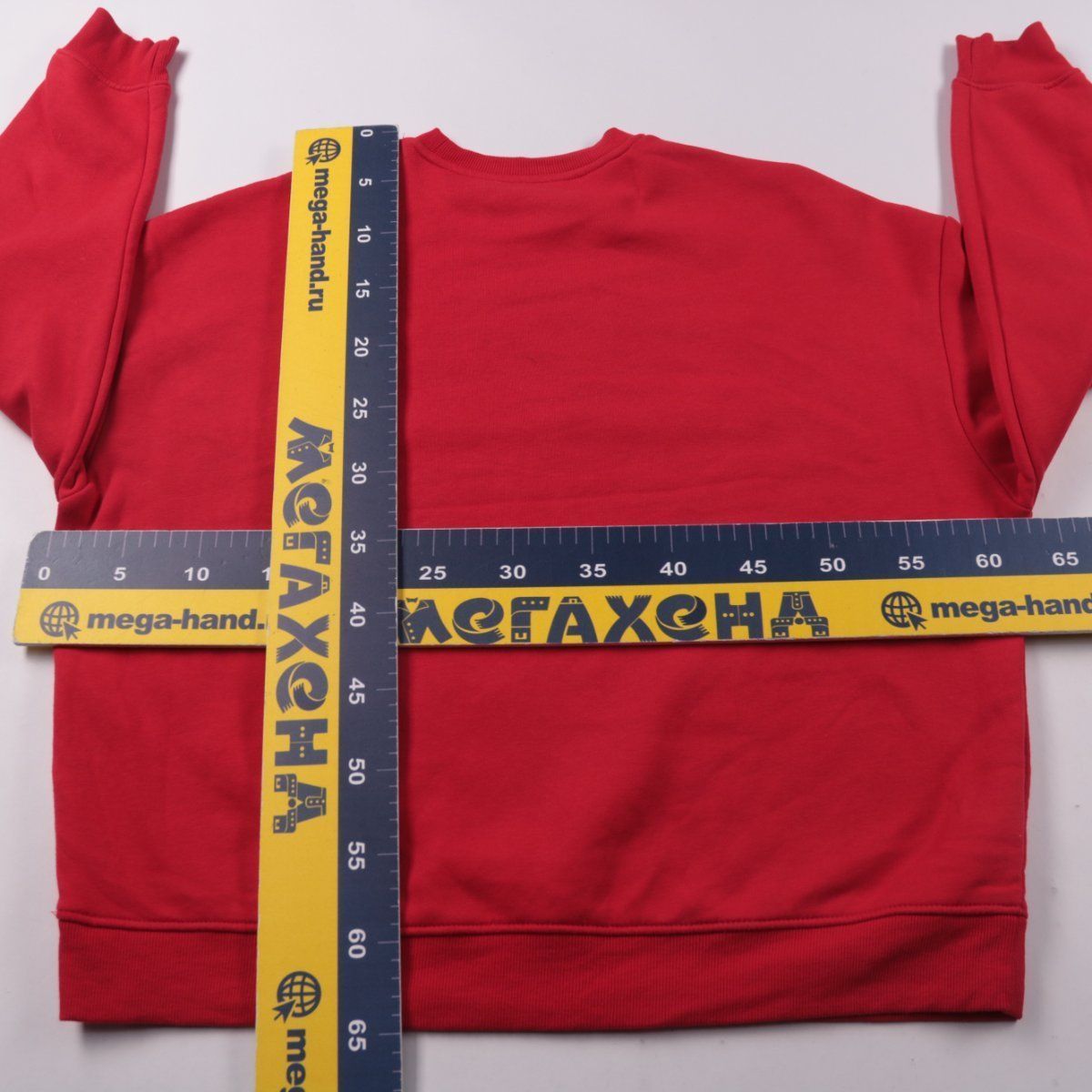 свитшот Primark Cares