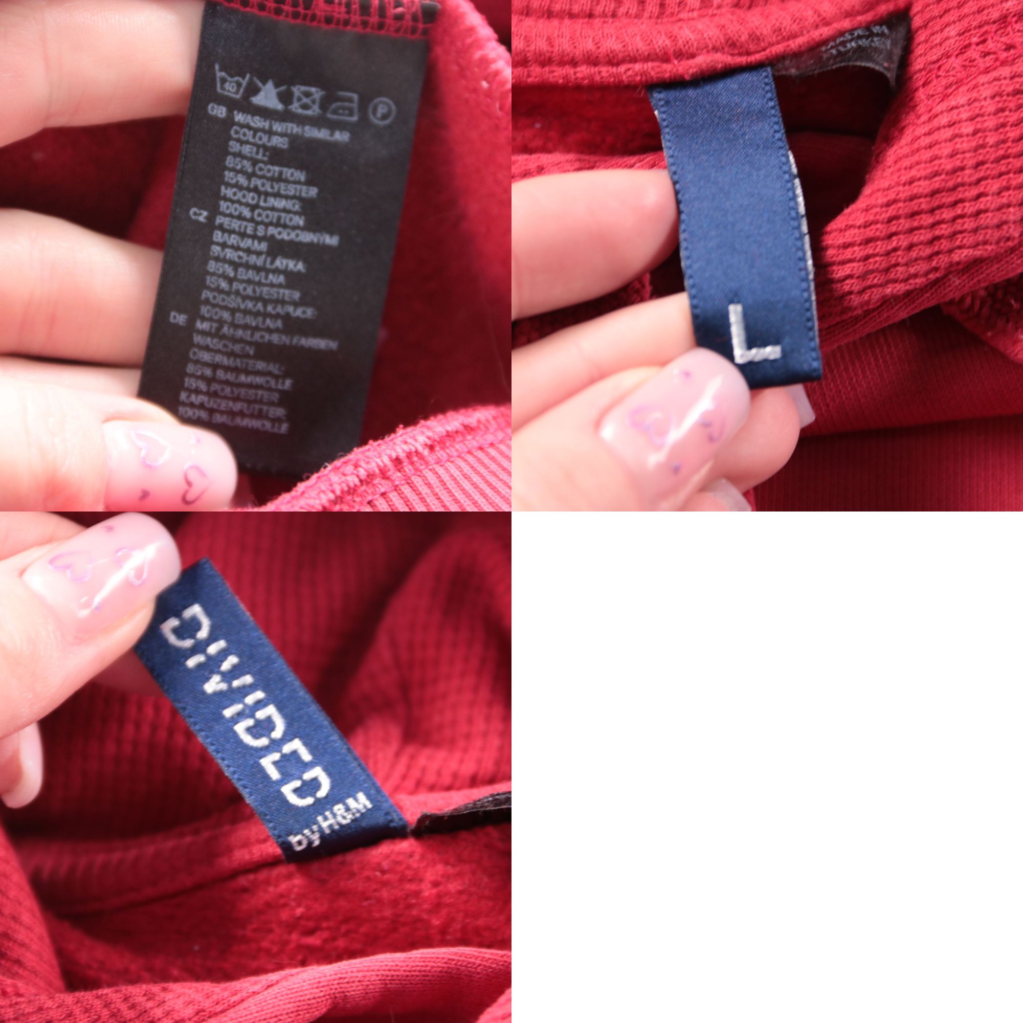 толстовка H&M Divided