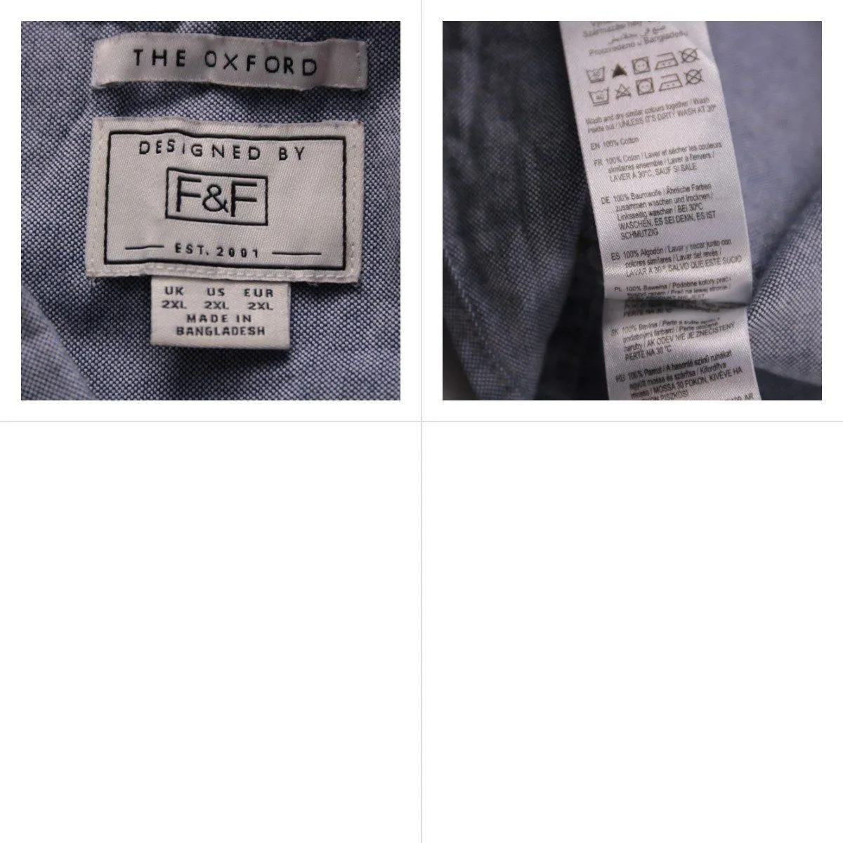 рубашка F&F