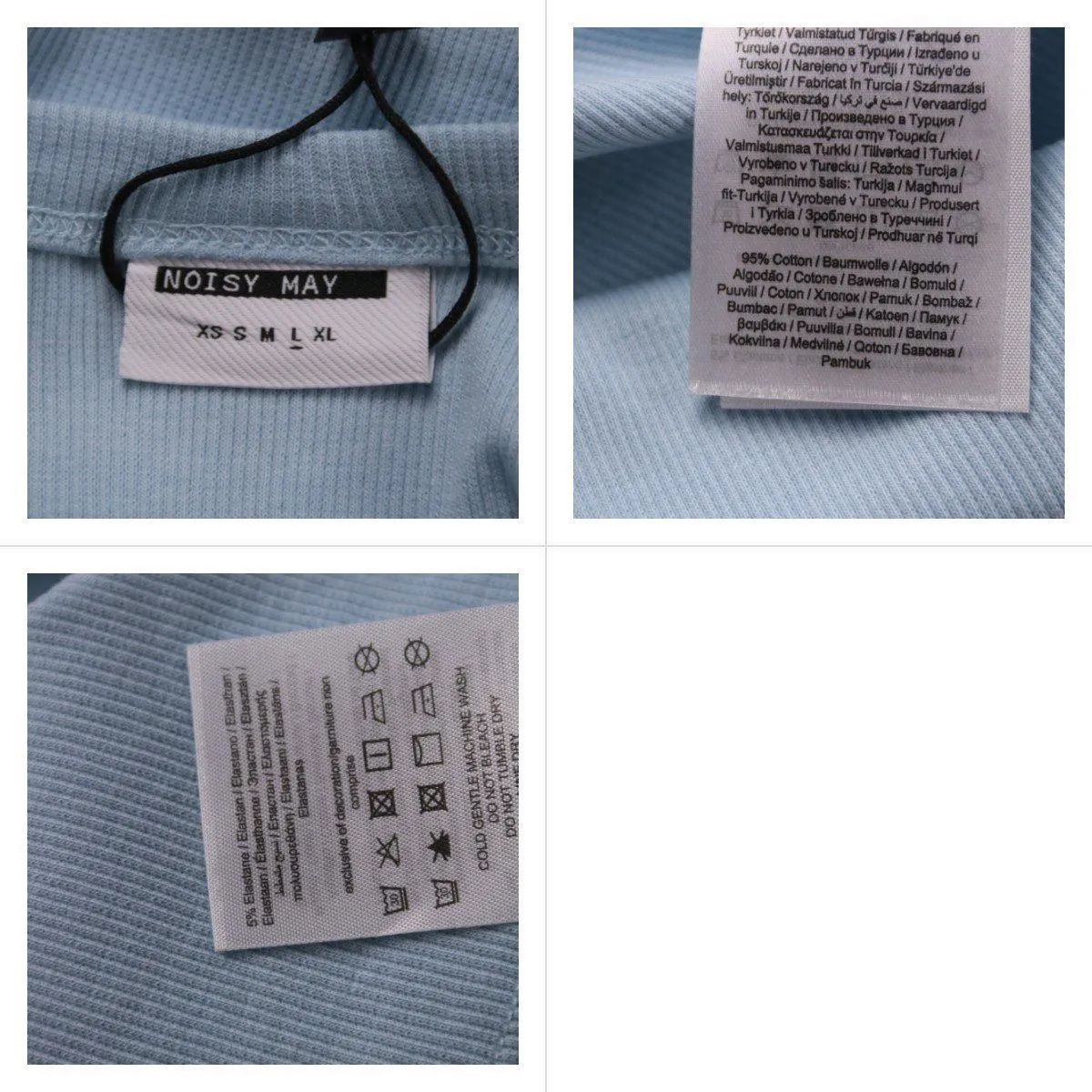 майка Noisy May