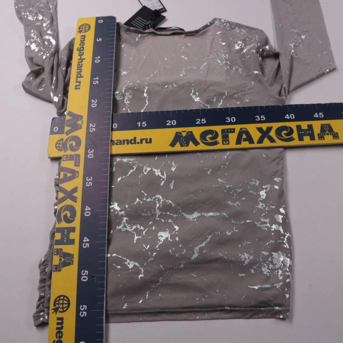 лонгслив Vero Moda