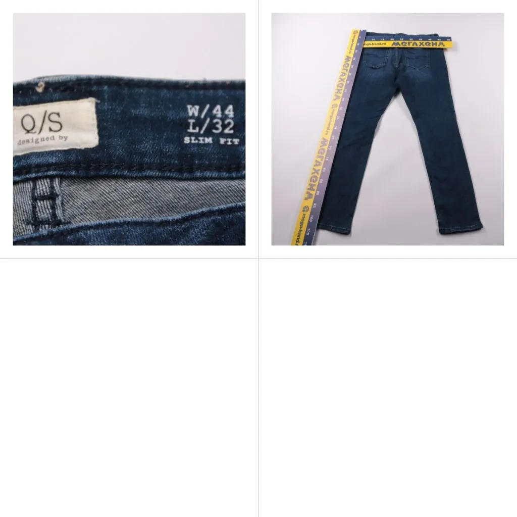 джинсы Q/S