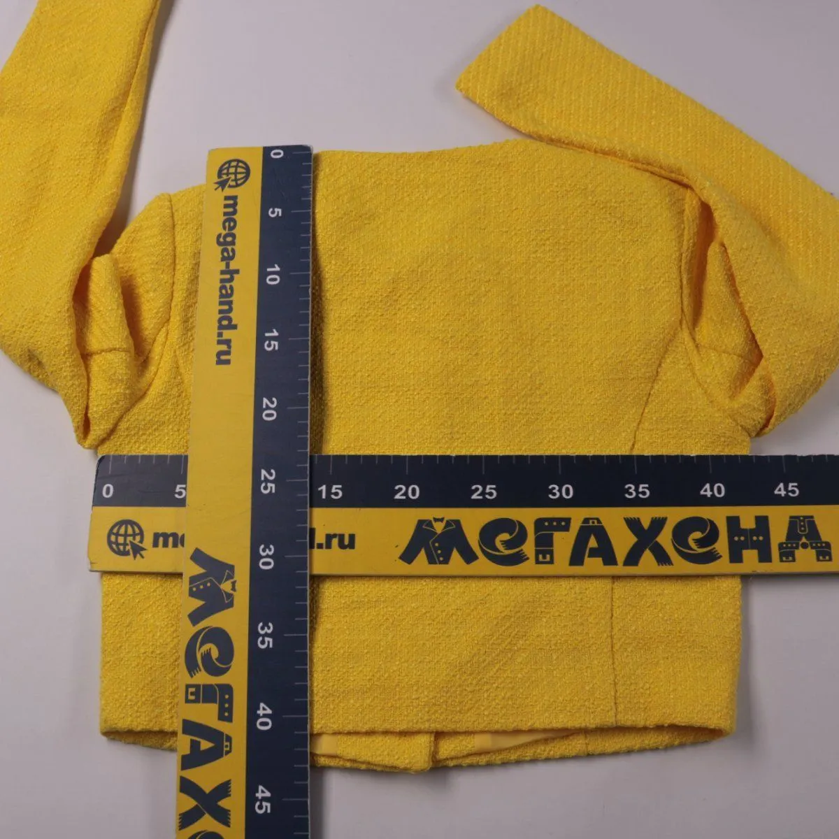 костюм Only