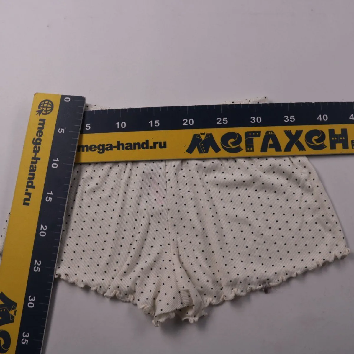 трусы-шорты Primark