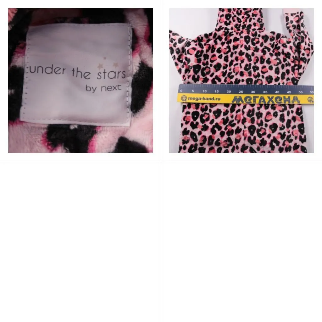 комбинезон Next