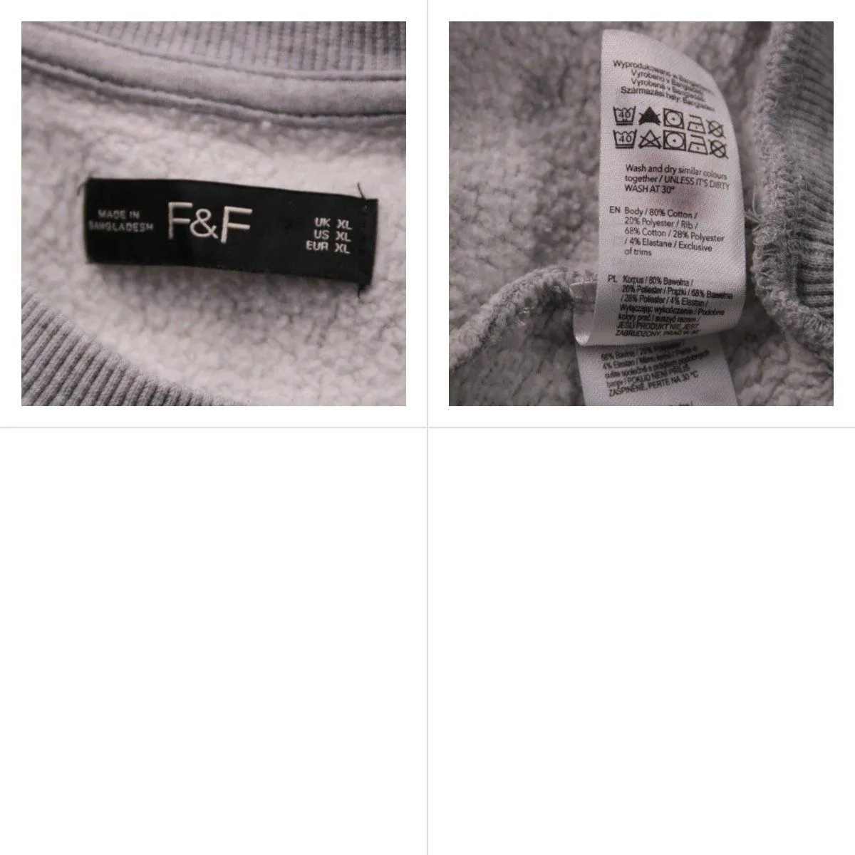 свитшот F&F