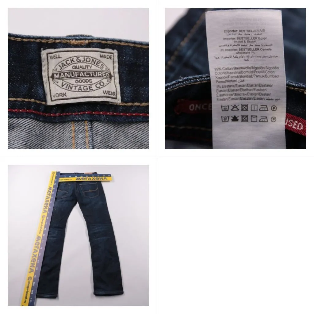 джинсы Jack & Jones