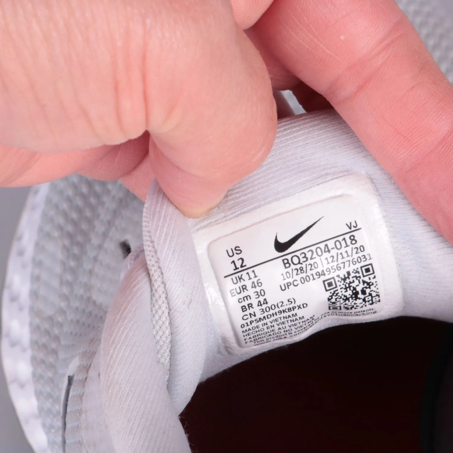 кроссовки Nike