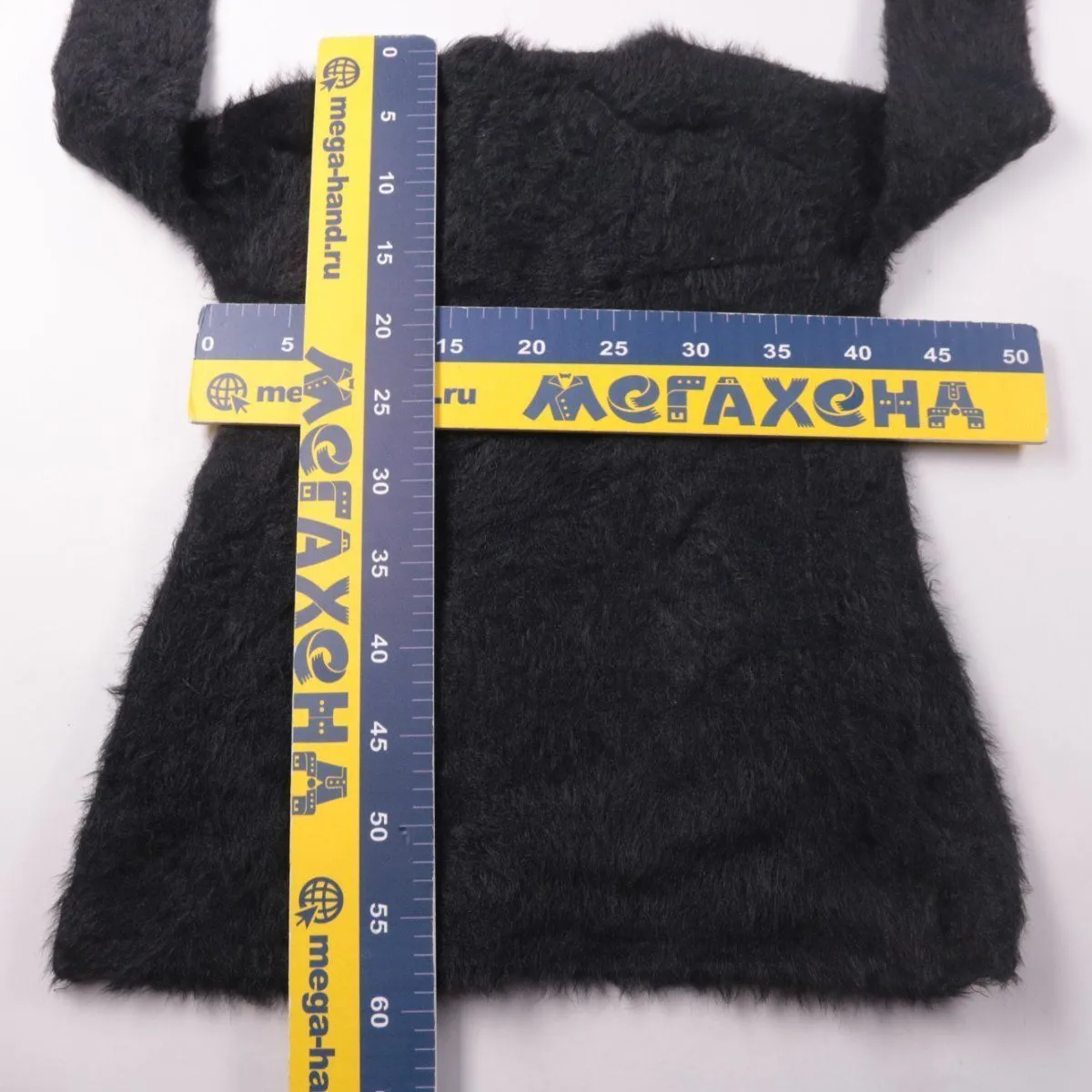 кардиган
