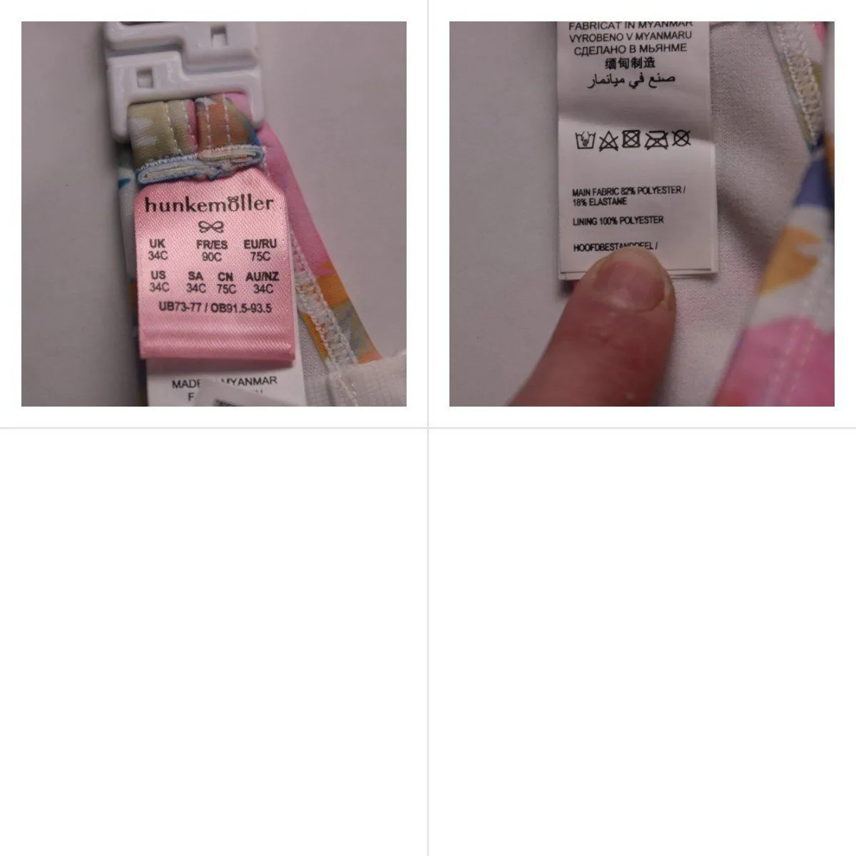 бюстгальтер Hunkemöller