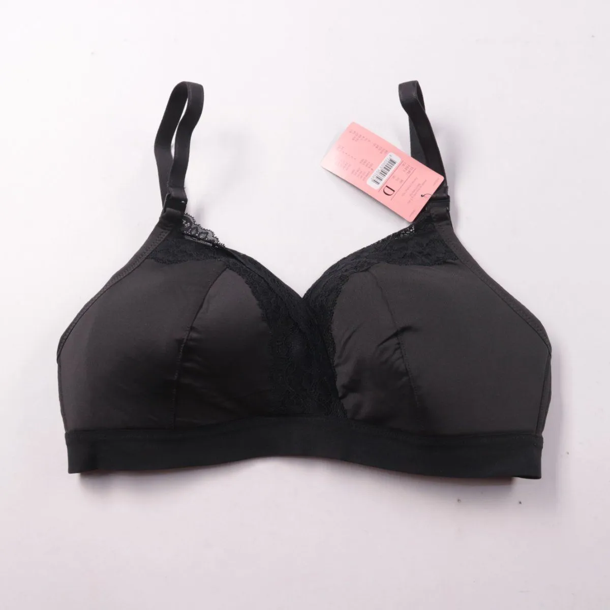 бюстгальтер Hunkemöller