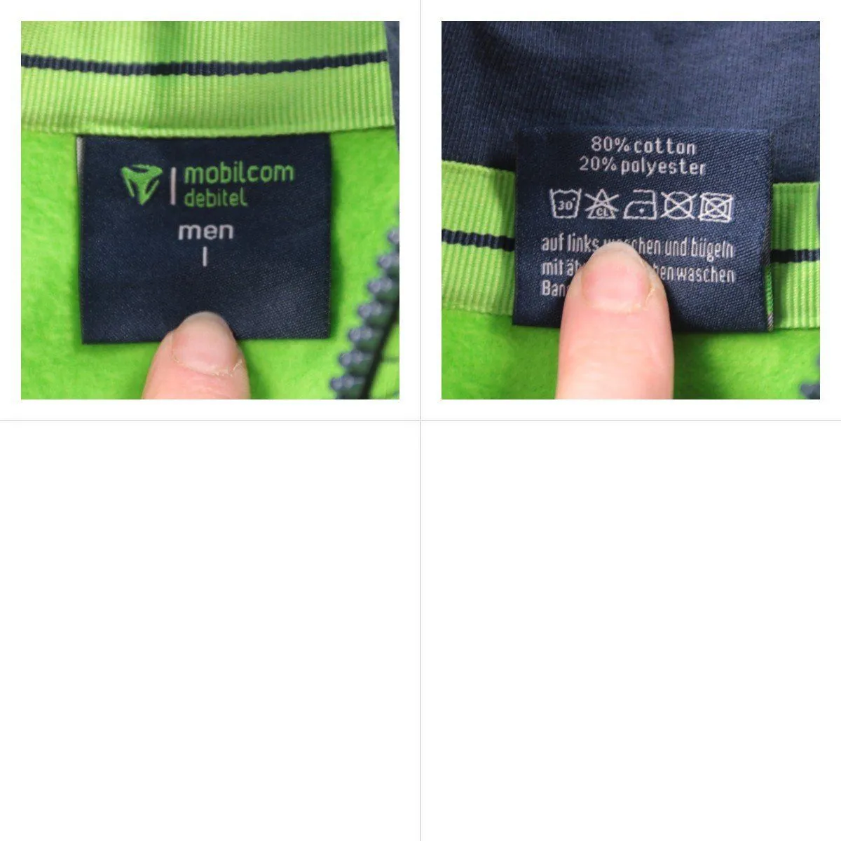 толстовка Mobilcom Debitel