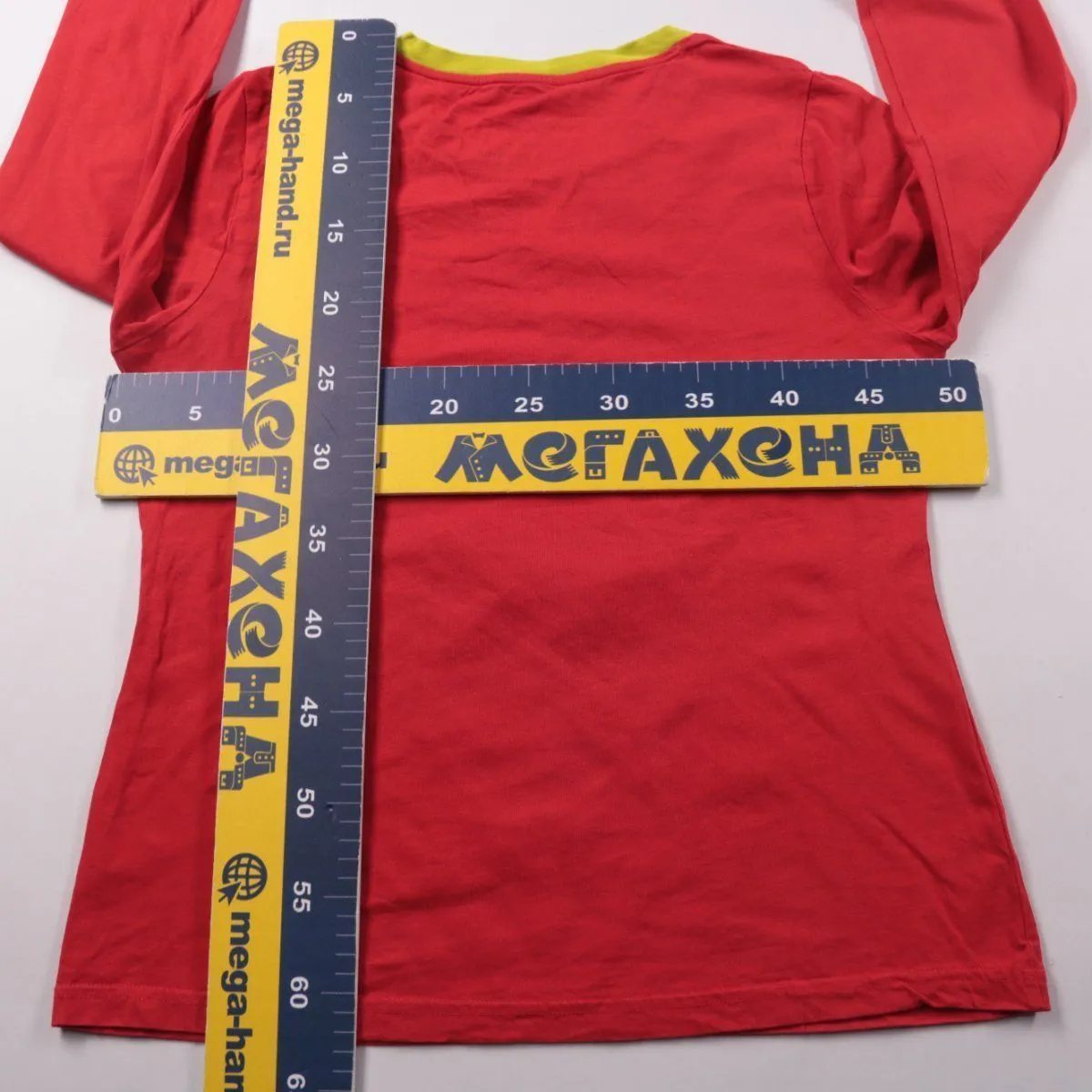 лонгслив The Grinch